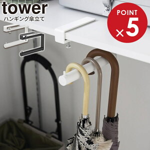 R tower ^[ ʔnMOP zCg 10080 / ubN 10081 b P P| nK[| ֎[ V[YN[N N[[bg I ʔ CR[g