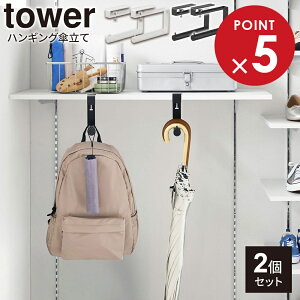 R tower ^[ ʔnMOP 2Zbg zCg 10080 / ubN 10081 b P P| nK[| ֎[ V[YN[N N[[bg I ʔ