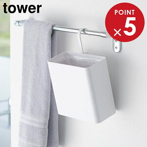 |S~ ^[ R tower zCg ubN 10219 10220 ~jS~ ^[V[Y yamazaki