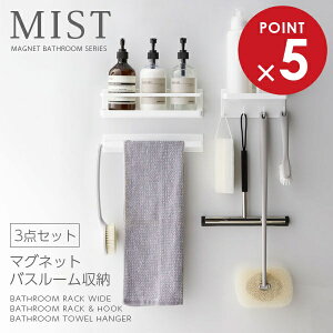 R oXbN ~Xg }Olbg oXbN 3_Zbg zCg oX[bN ChEoX[bNtbNE^InK[ b oXObY[  }Olbg 