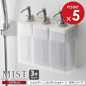 R MIST ~Xg }Olbg c[EFCfBXyT[  zCg Vv[ERfBVi[E{fB[\[v3{Zbg b 2way fBXyT[  lߑւ{g l