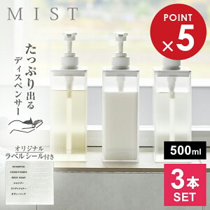 R MIST ~Xg Ղo fBXyT[ 3{ZbgiVv[{RfBVi[{{fB\[vj 1547/1548/1549 b yamazaki lߑւ Vv[{g Zbg