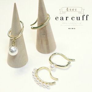 y48%OFFEňlɒ풆Iz CJtO C[Jt p[ 킢 ACe  JWA d˂Â S[h ؍ l gh i  WG[ fB[X 