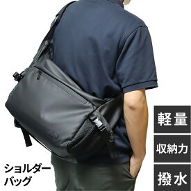 【超お得◆54%期間限定クーポン】 ショルダー バッグ 大きめ メンズ 大容量 ボディバッグ リュック 防水 ショルダーバッグ 多機能 通学 軽量 旅行 斜め掛け ワンショルダー メッセンジャーバッグ 大学生 男性 a4 肩掛け おしゃれ カジュアル