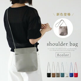 【クーポンで今回即割27%→2090円~】 スクエアバッグ ショルダー ショルダーバッグ 縦長 レディース 小さめ シンプルショルダーバッグ ミニ 大人女子 大きめ 40代 旅行 モール スクエア スマホ サコッシュ ブランド ミニショルダー 合皮 動物園