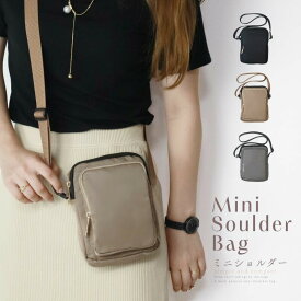 【クーポンで今回即割27%→2020円~】 ミニショルダーバッグ メンズ レディース サコッシュバッグ ショルダー ミニショルダー お出かけ 斜め掛け 肩掛け スマホポーチ おすすめ 長財布が入る サコッシュ ポーチ ミニバッグ スクエア ナイロン 登山