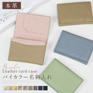 yMAX30%N[|PRICEz yI{v h܂Ȃz oCJ[ h fB[X  p l i v[g ^ tH[} uh e h 킢 hz_