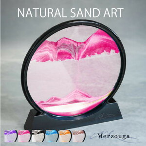 【枚数限定!40%OFF】 サンドピクチャー 大きいサイズ 置物 置き物 動く砂のアート プレゼント インテリア 小型 絵画 流砂絵 玄関 砂絵時計 流れる おしゃれ 誕生日 置き型 砂時計 父の日 ピク