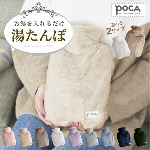 SS聨ő57%OFF  Jo[ ^| 䂽 킢  ߓd ObY dCsv q  ۉ h ŏ ۃJo[ 2.0L    ₦΍  