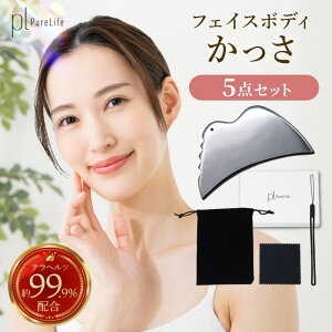 yԎoIMAX40%OFFz v[g JbT ewc ewc H^ v[g tgAbv   EBO {fB e H  }bT[W ewc r l 