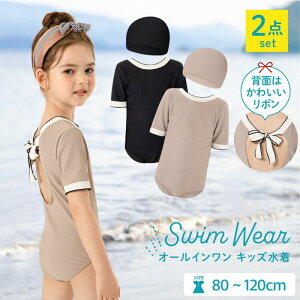 yMAX35%N[|PRICEz  s[X q LbY ̎q 2_Zbg s[X ubN I[C t s[X^Cv XCEFA x[W XCLbv 