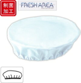 【給食】【給食帽】【給食帽子】【給食着用帽子】　給食帽 丸型（総ゴム型）　〔制菌加工〕