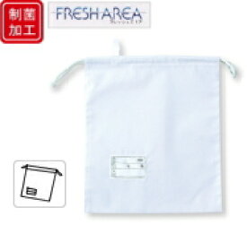 【給食】【給食袋】【給食着用袋】　給食袋〔制菌加工〕