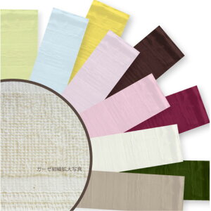 Imabari Mufflre 70@VbNJ[y}t[i^Ij@z