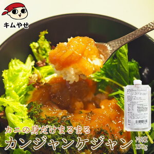 yŕ֗ĨACfAL g܂܂ JWPW150g Ⓚց^ Jj I CN CNO CN  Ԃ ܂ Mtg v[g 蕨 Ƃ悹