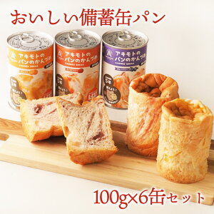 ~ʃp 100g×6ʃZbg 퉷֌^H p ʋl 5N p ALg̃p̂Â _ۓ ALg̃pʋl ~ h ۑH ۑ [OXgbN h