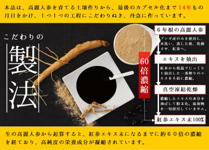 楽天市場】公式 J