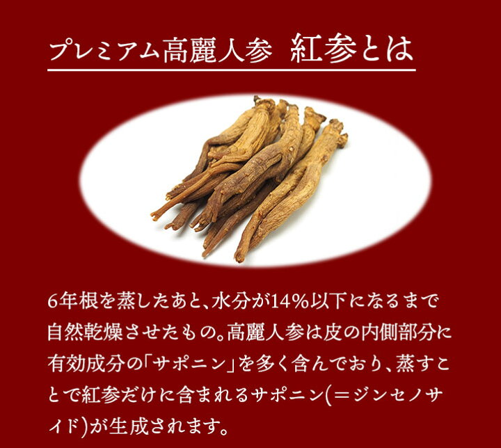 楽天市場】J
