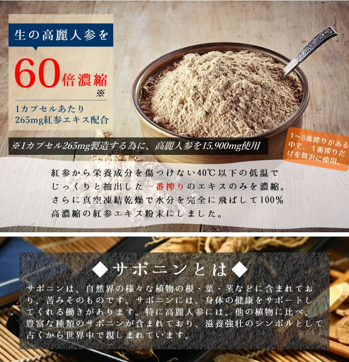 楽天市場】公式 J