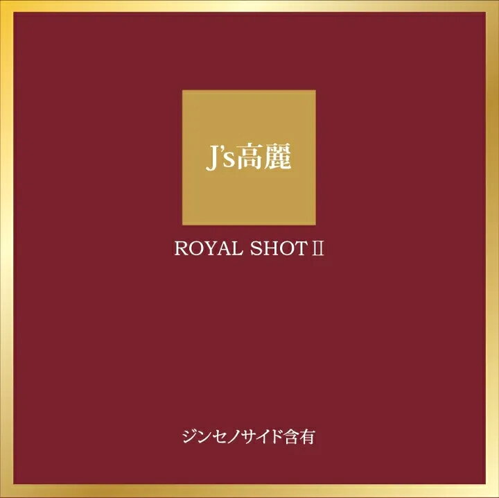 楽天市場】J