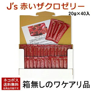 yܖ2025N919zJ'sԂUN[[ 800gi20g×40j Ȃ̃PAi [ 