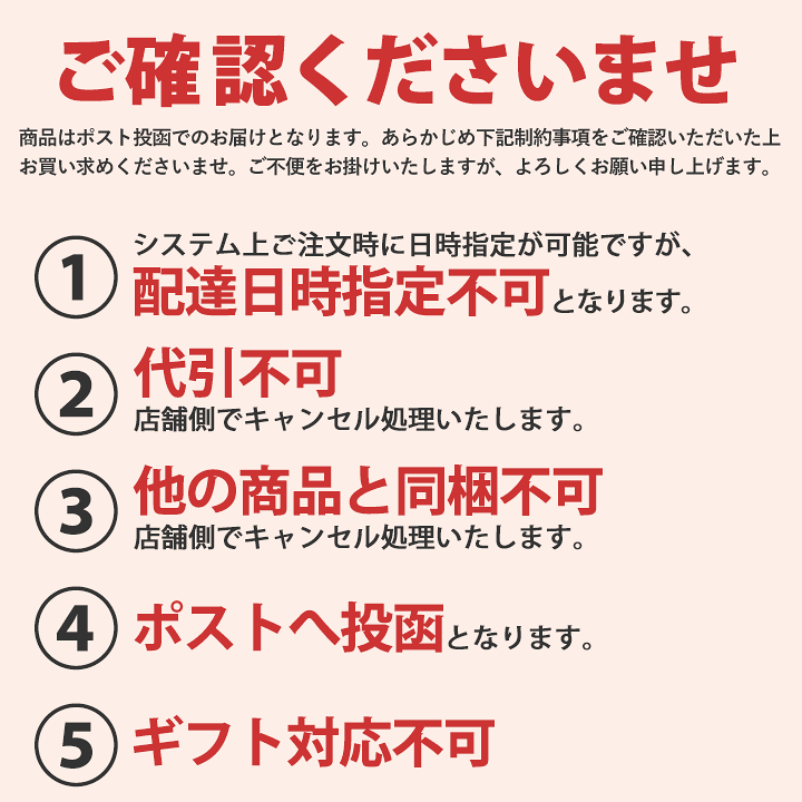 楽天市場】【お一人様4個限定】53種類の穀物や果物、海産物が
