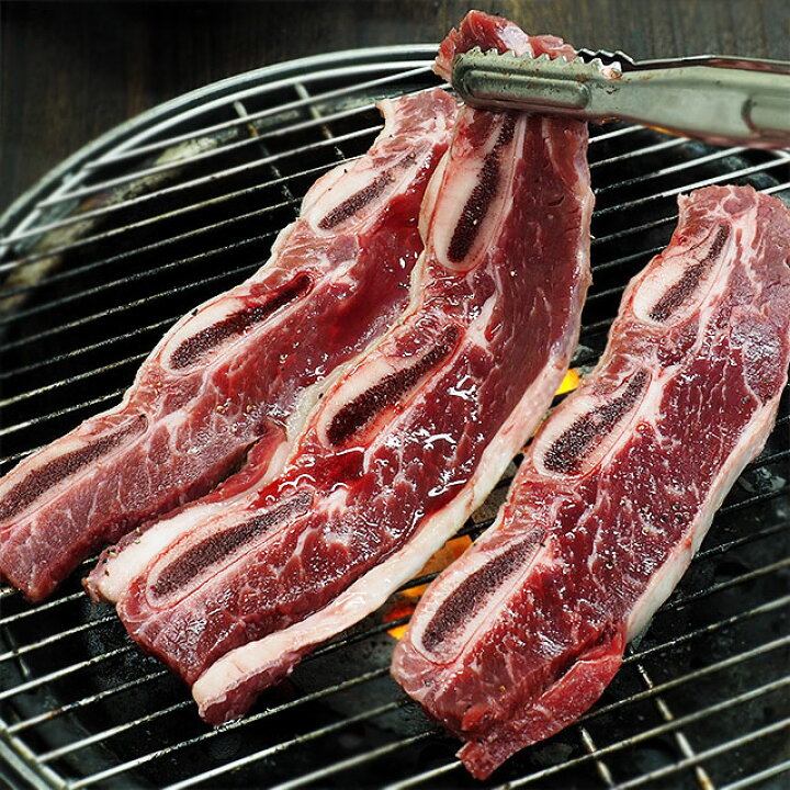 楽天市場 骨付きカルビｌａカット500g 焼肉 バーベキューに最適 骨付きｌａカルビ 骨付カルビ 冷凍便 韓国世界のグルメ キムチでやせる