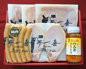 @nEECi[liX3-45j①ցyE^sz^n ECi[ \[Z[W  lߍ킹 O Ƃ悹  Mtg Ε