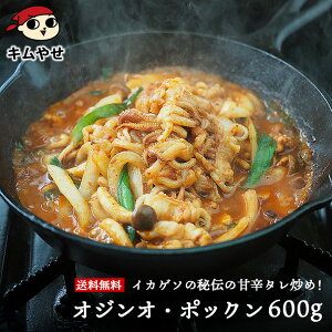 CJQ\̃shu߁EIWI |bN 600gi300g×2܁j ʂ˂A߂AlM̖؂͕ʓrpӂB Ⓚ֌ yz^IWI|bN ؍  ؍
