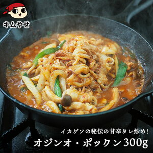 CJQ\̃shu߁EIWI |bN 300g ʂ˂A߂AlM̖؂͕ʓrpӂBⓀ֌^IWI|bN ؍  ؍ Hi ؍O CN C