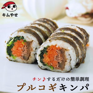 Ⓚ̂܂܃WŃ`̊ȒPIvRMLp270g Ⓚ֌^Lpv Lpv ⓀLp ⓀHi Cۊ y ؍Hi ؍O ؍ i  ߕ b