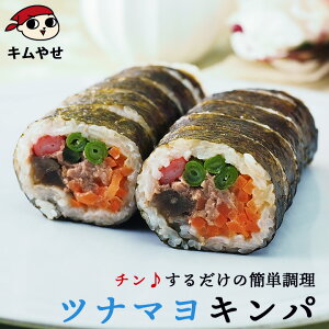 Ⓚ̂܂܃WŃ`̊ȒPIci}Lp 282g Ⓚ֌^Lpv Lpv ⓀLp ⓀHi Cۊ y ؍Hi ؍O ؍ i  ߕ b