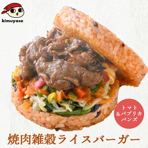 �ē��G�����C�X�o�[�K�[180g �Ⓚ�� �ē����C�X�o�[�K�[ �ē� ���C�X�o�[�K�[ ��؃o���Y ��؃p�e ��؃��C�X�p�e ����y �����` ��H �Ⓚ�H�i �����`�� ������ �O����