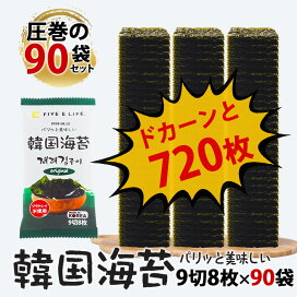 楽天市場】VITAMIN CCC J.ノリツグ ビタミンCCC 90g（3g×30包） 常温便 