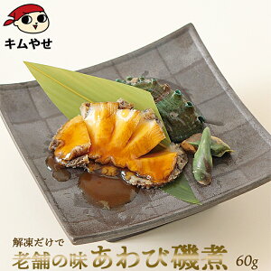 ш()60g Ⓚց^Ar  CN CNO j Mtg v[g 