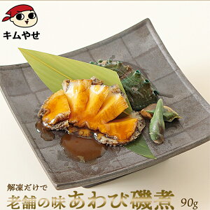 ш()90g Ⓚց^Ar  CN CNO j Mtg v[g 