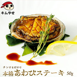 уXe[L()50g Ⓚց^Ar  CN CNO j Mtg v[g 