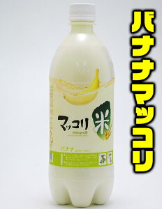 iNbX_joii}bR750ml 퉷ցE①։^ă}bR oii   Mtg v[g 蕨 Ƃ悹