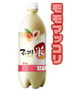 桃マッコリ750ml　麹醇堂（クッスンダン）米マッコリ 桃味　ももマッコリ モモマッコリ【常温・冷蔵可】