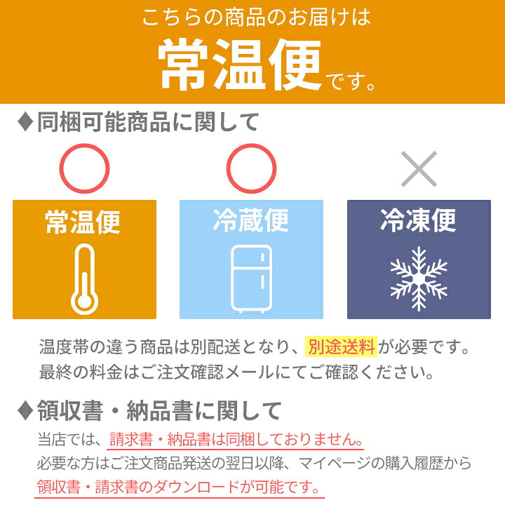 楽天市場】公式 J