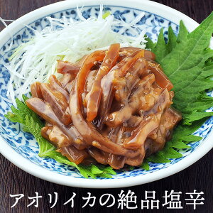 hqsh؍AICJ̉h 100g Ⓚց^CJ̉l 肢 ̉h CJ̉h CJh 鸉 ؍ Hi ؍O ؍ 