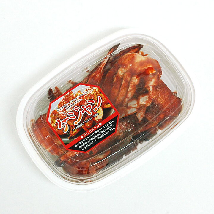 楽天市場 仁川ケジャン400g インチョンケジャン カニキムチ 直木賞作家推薦品 肩身4 8切れ入り 渡り蟹 ワタリガニ 冷凍便 韓国料理 お取り寄せ キムチ 国産 韓国世界のグルメ キムチでやせる