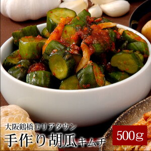 {i؍ӉZL`500g ①ց^ICL` イL` L` ނ Y ؍ Hi ؍O LEL` ؍L` ߋ ߋL` RA^E Ƃ悹