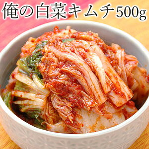 ϏB̖{i蔒؃L`I̔؃L`500g ①ց^L` ނ ؍ Hi ؍O ؍L` ߋ ߋL` RA^E Mtg  Ε