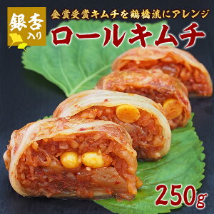 Ǔ胍[L`250g y13:00YoׁE13:00YΏoׁz①ց^L` ނ ؍ Hi ؍O ؍L` ߋ ߋL` RA^E MtgE Ε