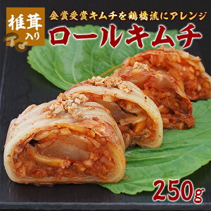 ő胍[L`250g y13:00YoׁE13:00YΏoׁz ①ց^L` ނ ؍ Hi ؍O ؍L` ߋ ߋL` RA^E Mtg  Ε