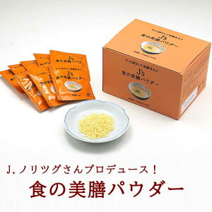 J.mcOvf[XIvI񂾁EJ'sH̔VpE_[184gi4g×46j퉷ցE①ցEⓀ։yz^ X[v B Mtg v[g 蕨 Ƃ悹