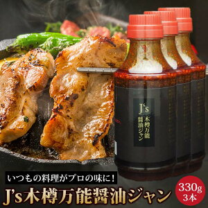 韓国産 魚 調味料の人気商品 通販 価格比較 価格 Com