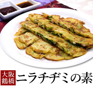 ĂȒPICJj`a~̑f280g Ⓚց^؍O ؍  y  Mtg v[g 蕨 Ƃ悹