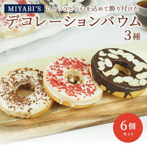 MIYABI'S oEN[w yfRoE36z@o[N[w XC[c o^C zCgf[ { ` ̓ ̓ hV̓  l lߍ킹 o o y